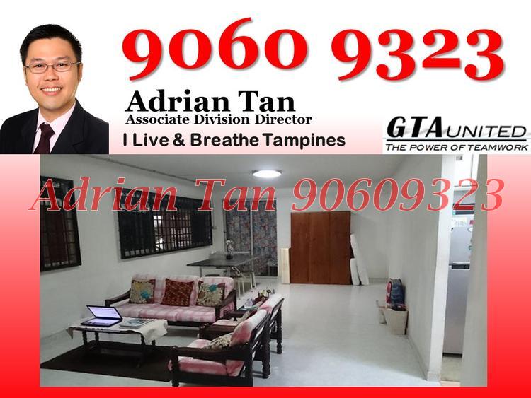 Tampines Street 45 thumbnail photo